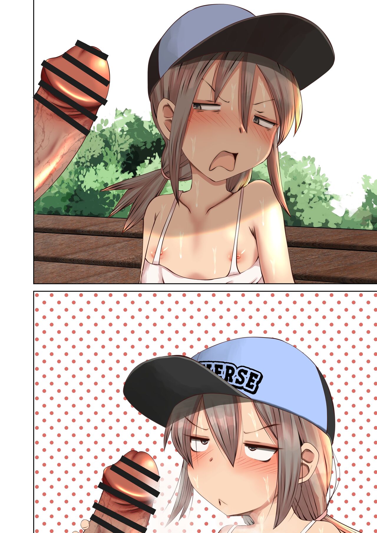 Ice de Chinchin Shabutte Kureru Yuuka-chan - Page 44