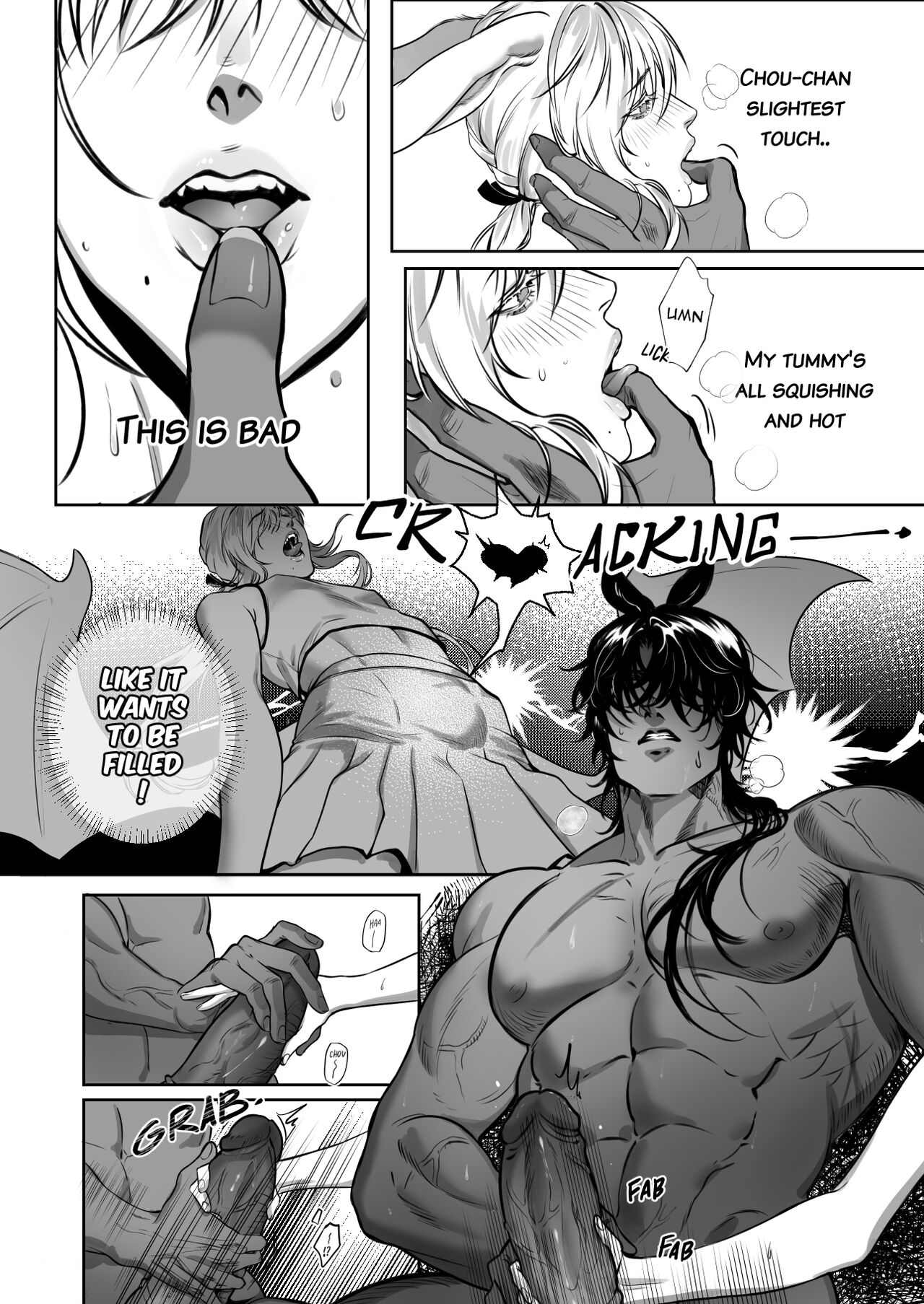 Be Around Me Vol.1 - Page 17