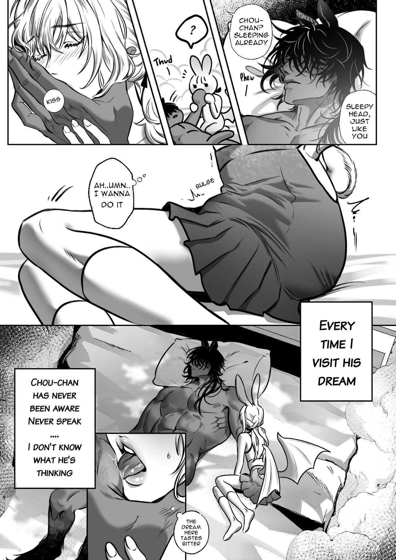 Be Around Me Vol.1 - Page 20