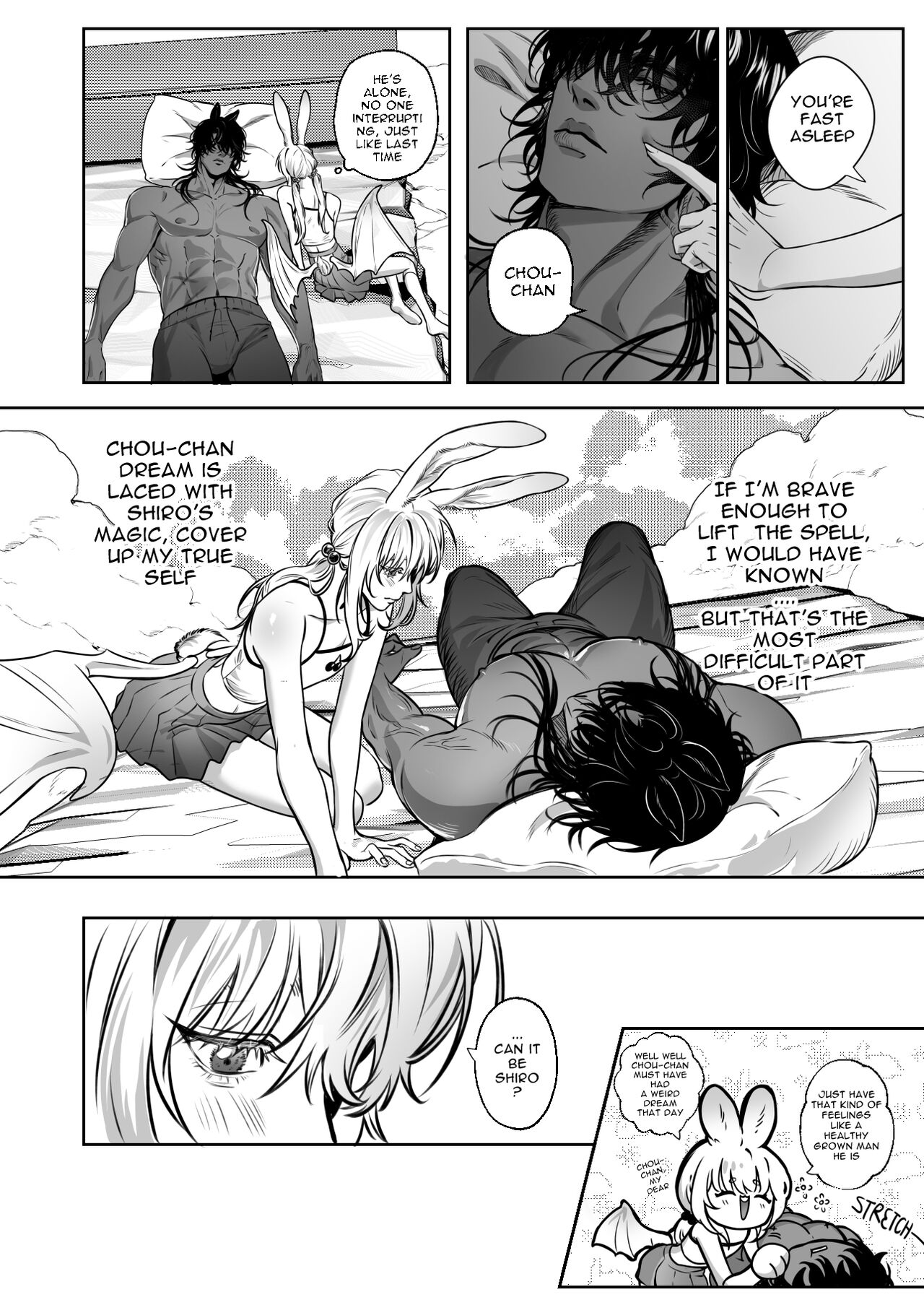 Be Around Me Vol.1 - Page 29