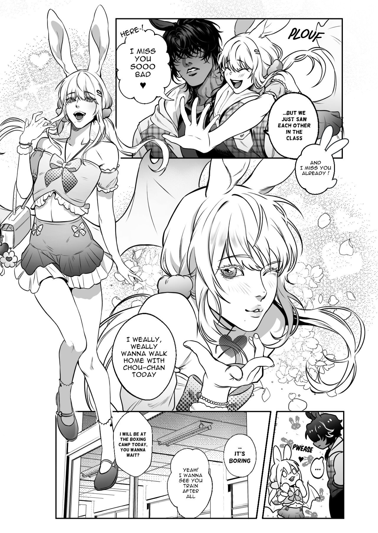 Be Around Me Vol.1 - Page 8