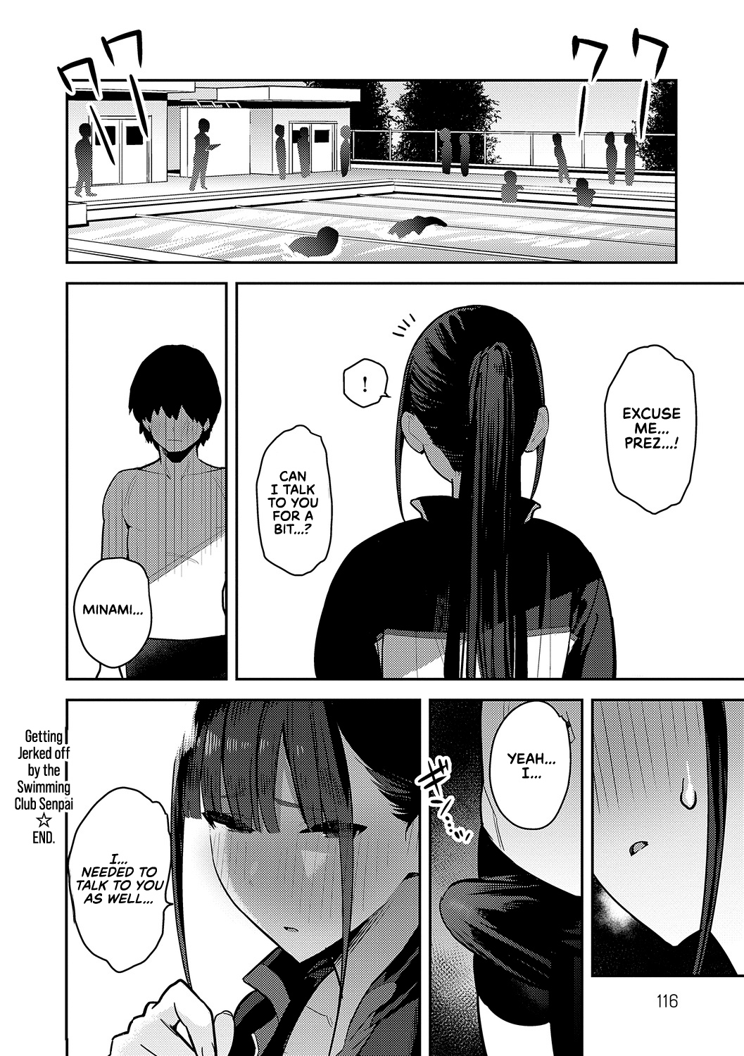 Seiyoku Tsuyo Tsuyo Ch.1-3 - Page 116