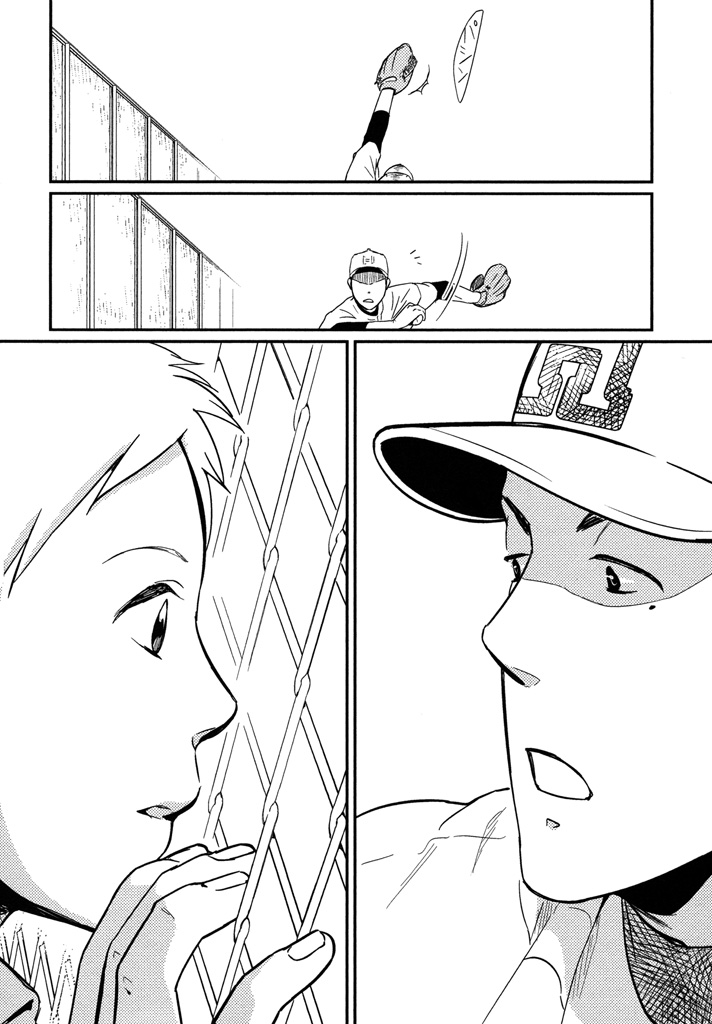 Honjitsu kara no Rinjin-ai - Page 60