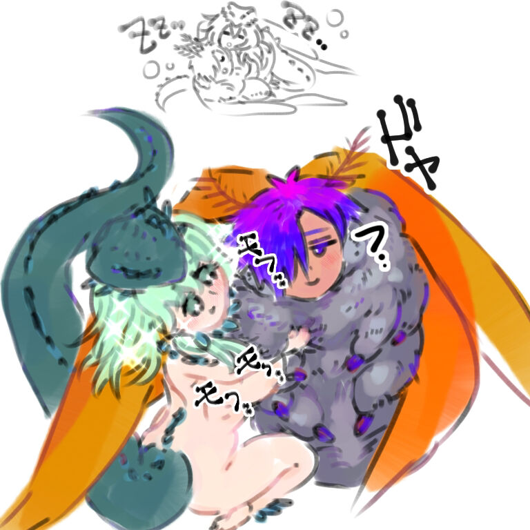 [Fire Emblem: Three Houses) - Page 8