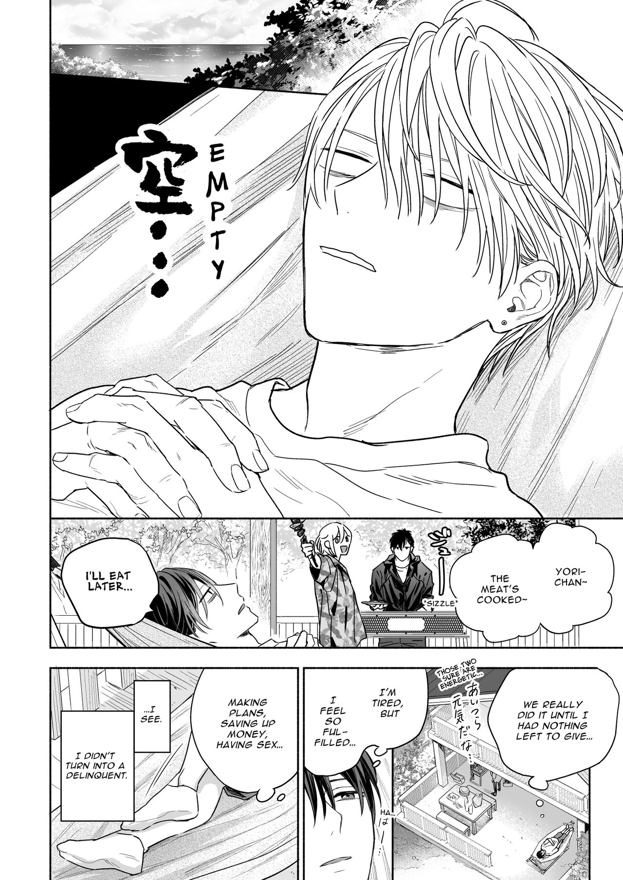 Tachi to Neko Docchi ga Ii no? | Top or Bottom? 3 - Page 26