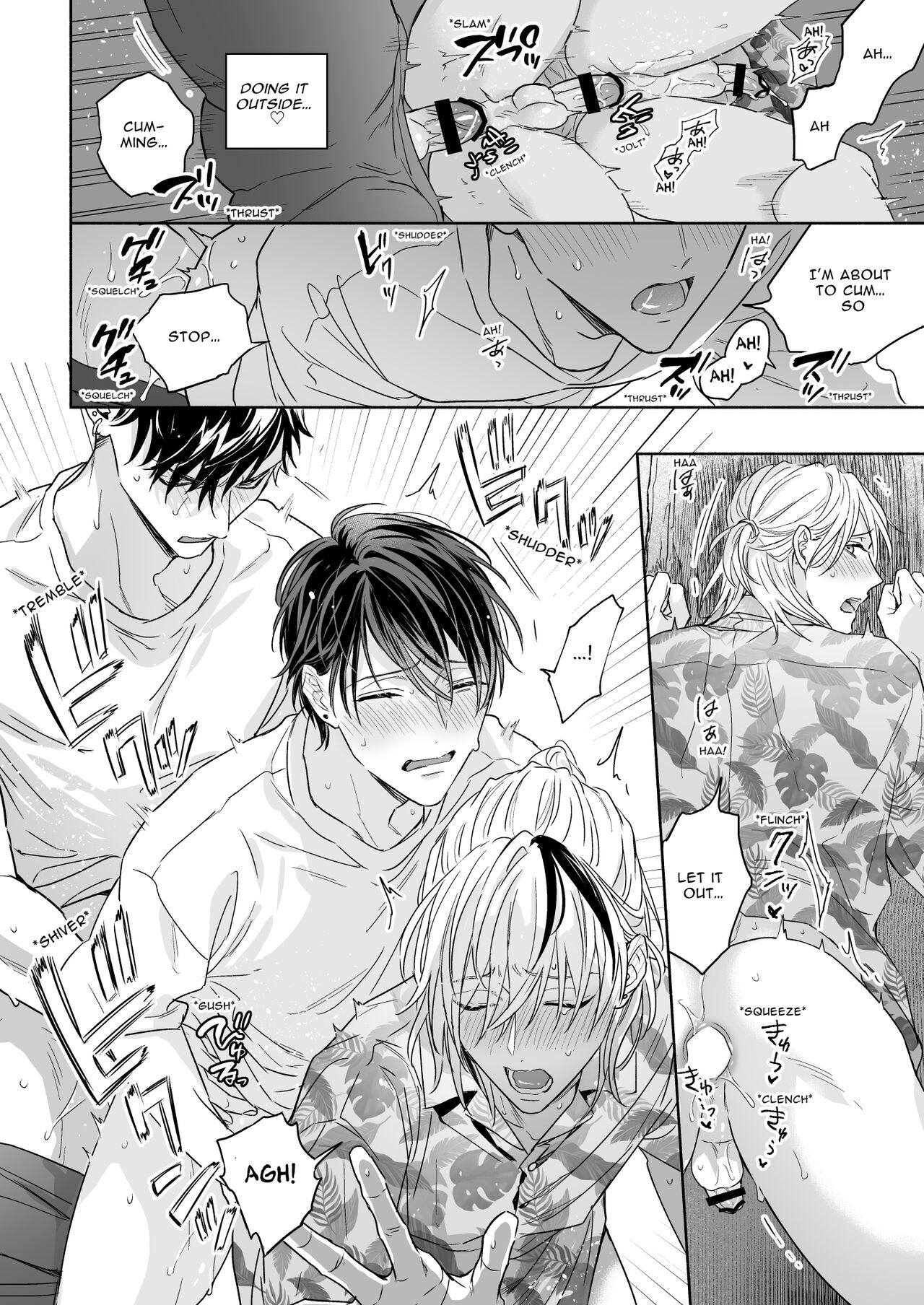 Tachi to Neko Docchi ga Ii no? | Top or Bottom? 3 - Page 32