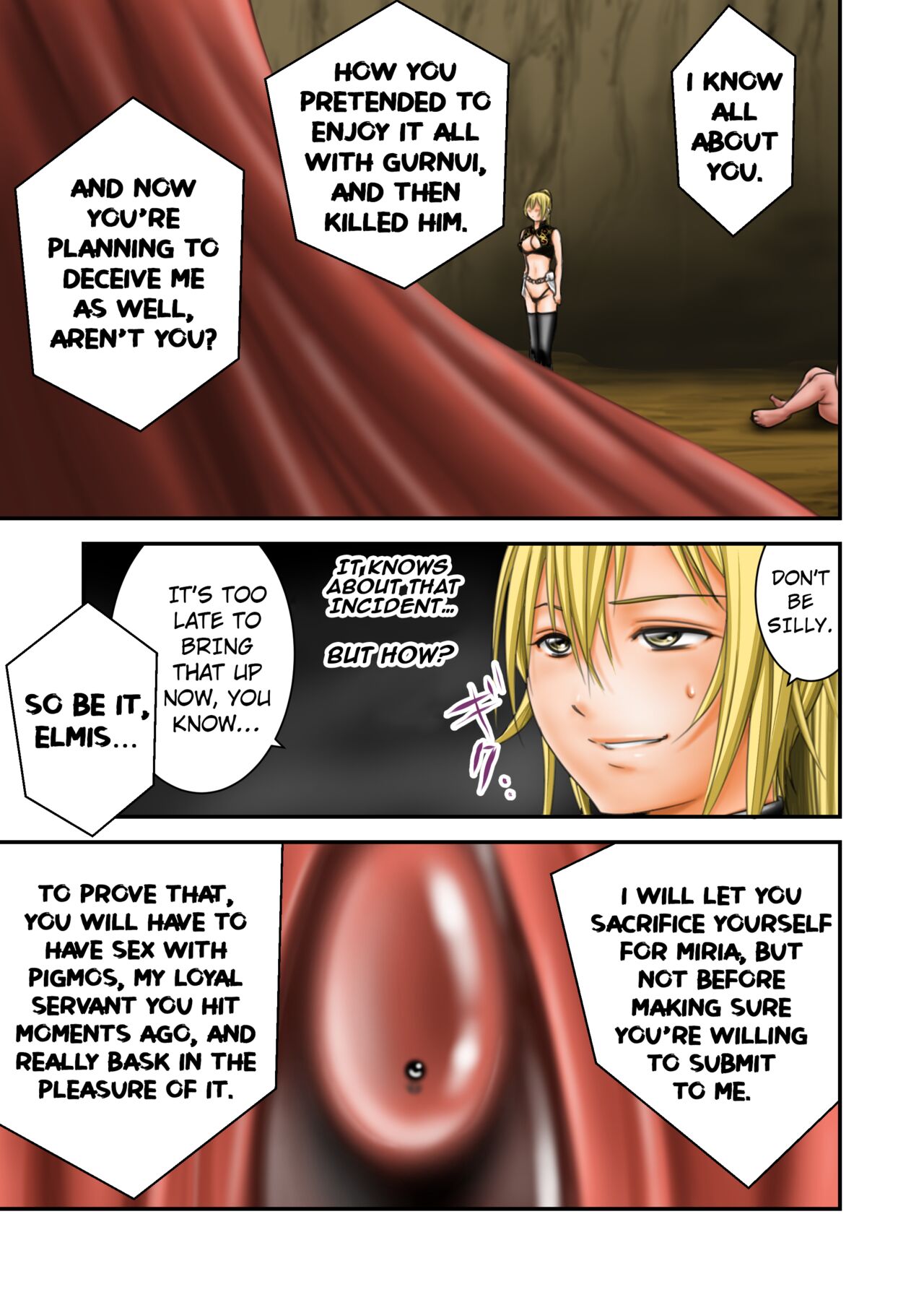 Inma Toubatsu Daisakusen Final I - Page 11