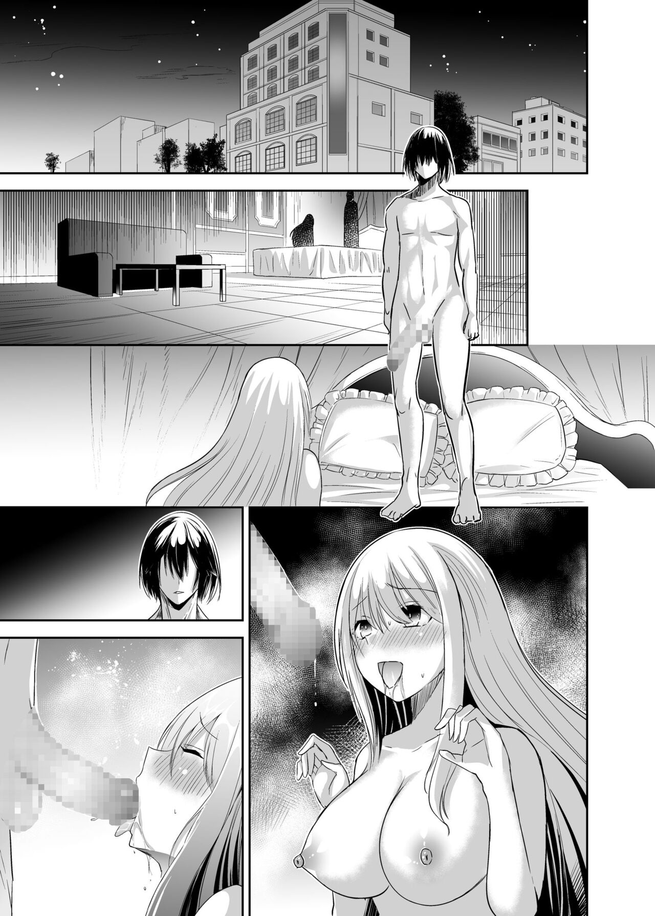Tsuihou Tamer no NTR Fukushuudan - Page 98