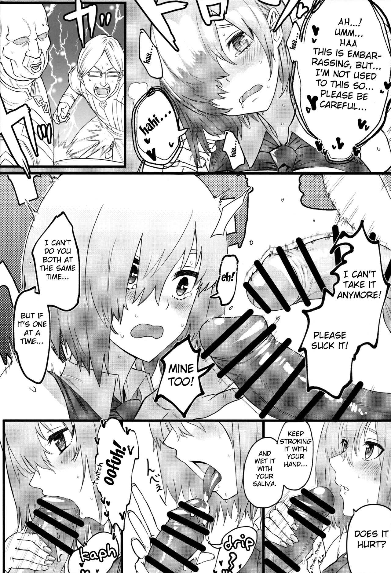 Senpai no Tame ni NTR Mash! - Page 11
