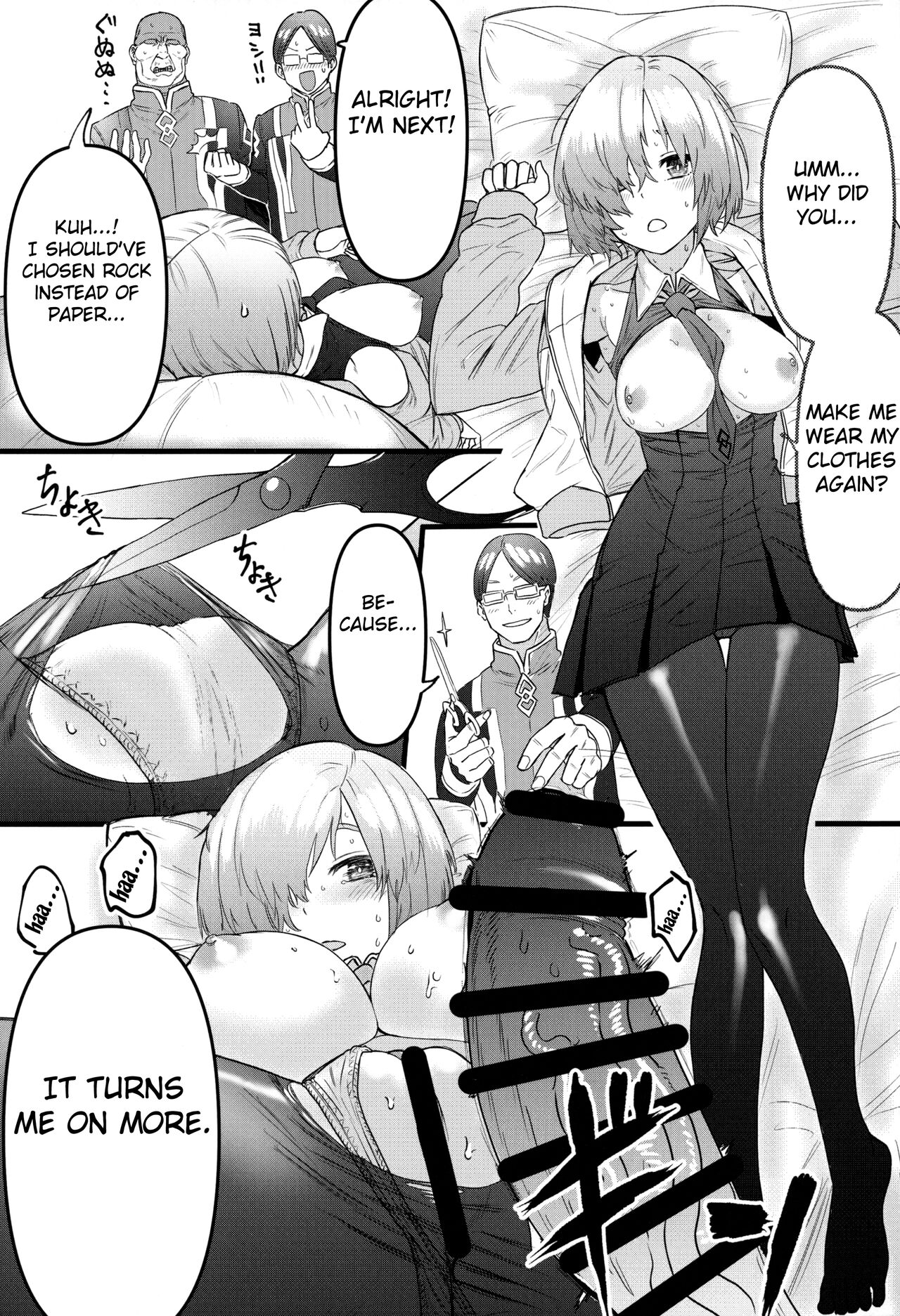 Senpai no Tame ni NTR Mash! - Page 15