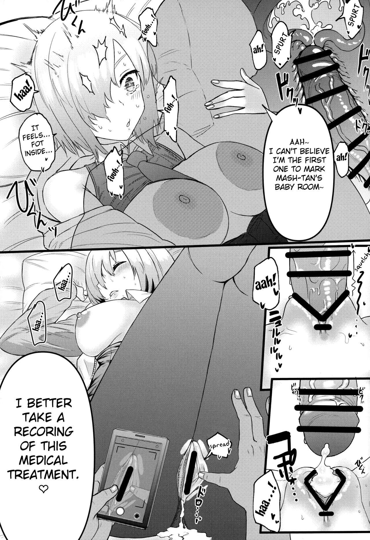 Senpai no Tame ni NTR Mash! - Page 18