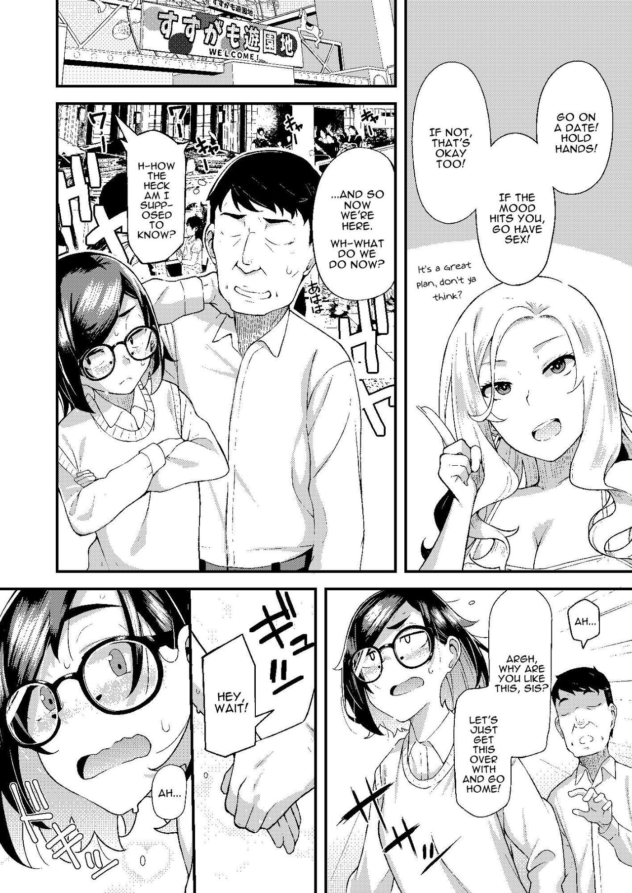 chichi musume dangen - Page 19