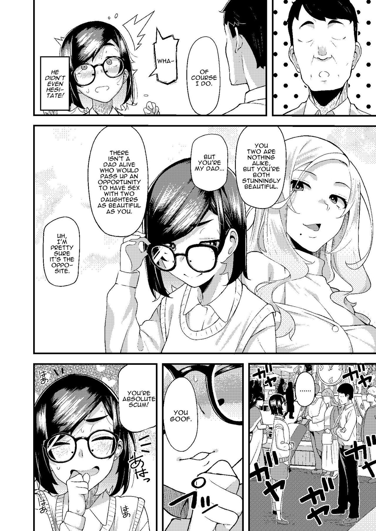 chichi musume dangen - Page 23