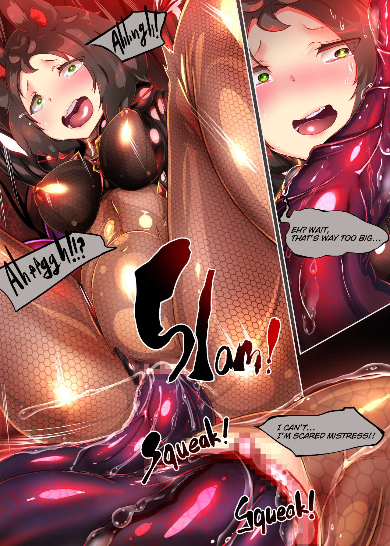 Feminized Introvert Becomes Saogami's Obedient Kemomimi Slut - Page 23