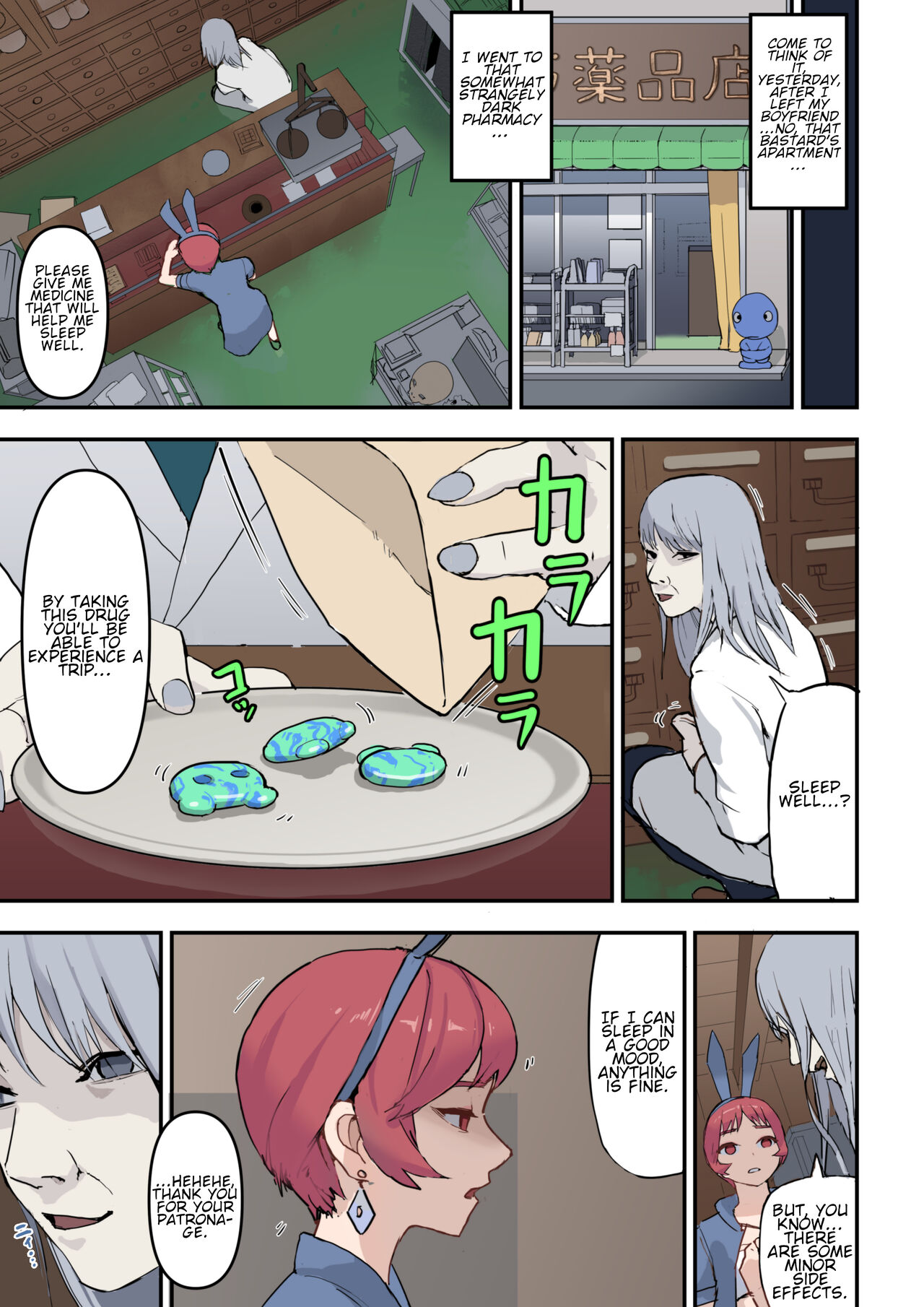 Preview page 5