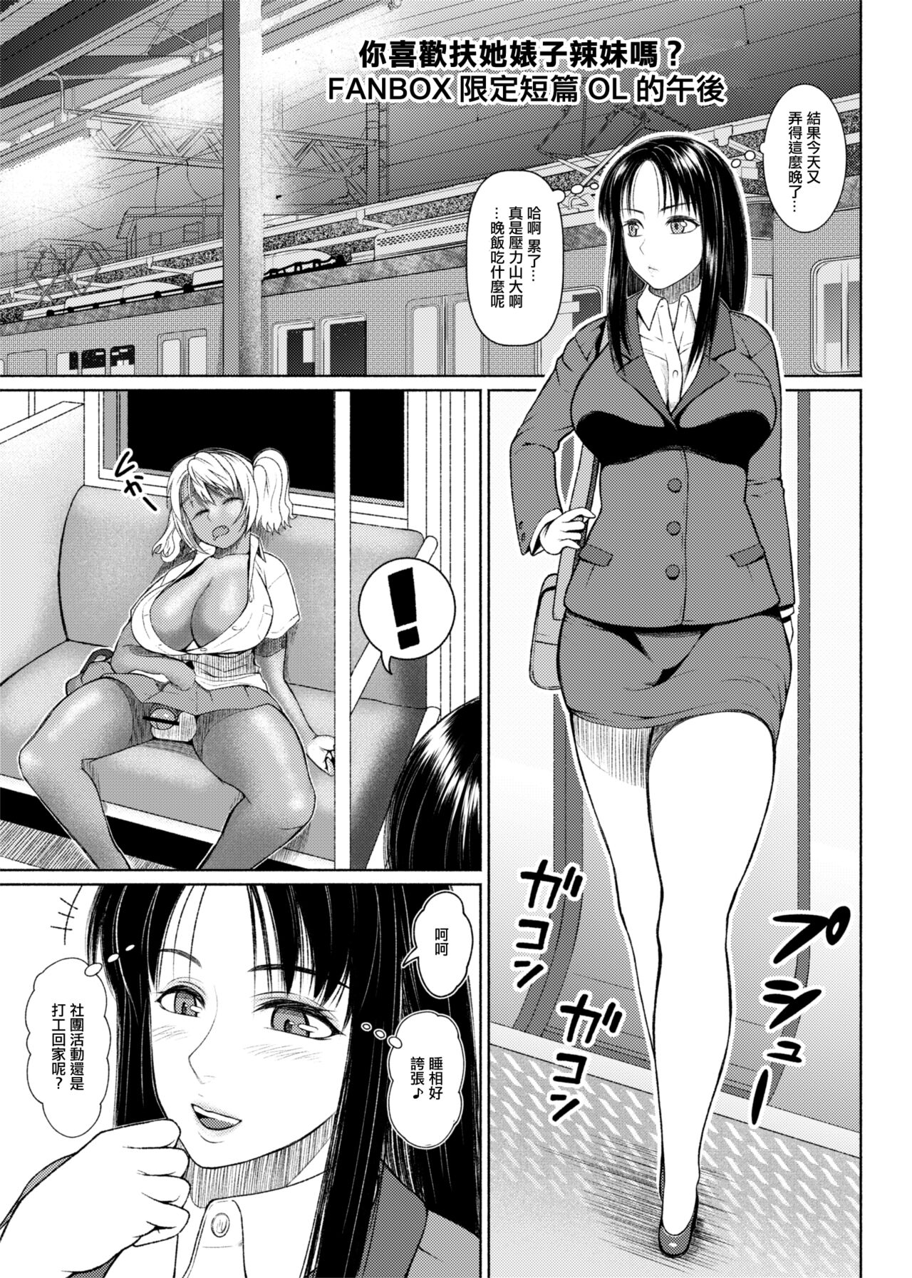 Preview page 1