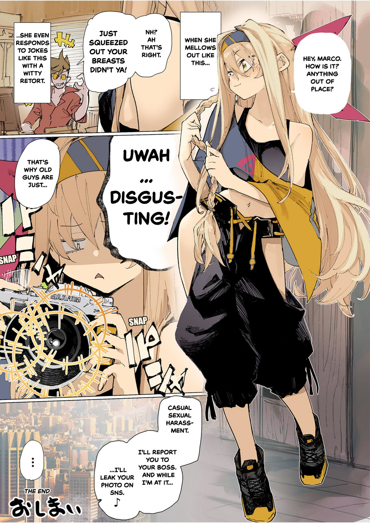 AMNERO Soushuuhen 2 - AMNERO3&4+OMAKE - Page 111