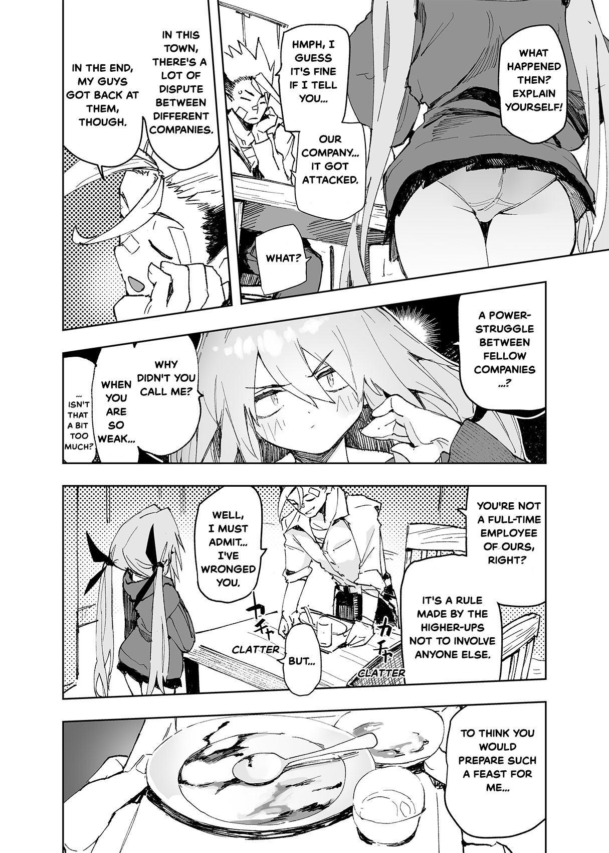 AMNERO Soushuuhen 2 - AMNERO3&4+OMAKE - Page 46