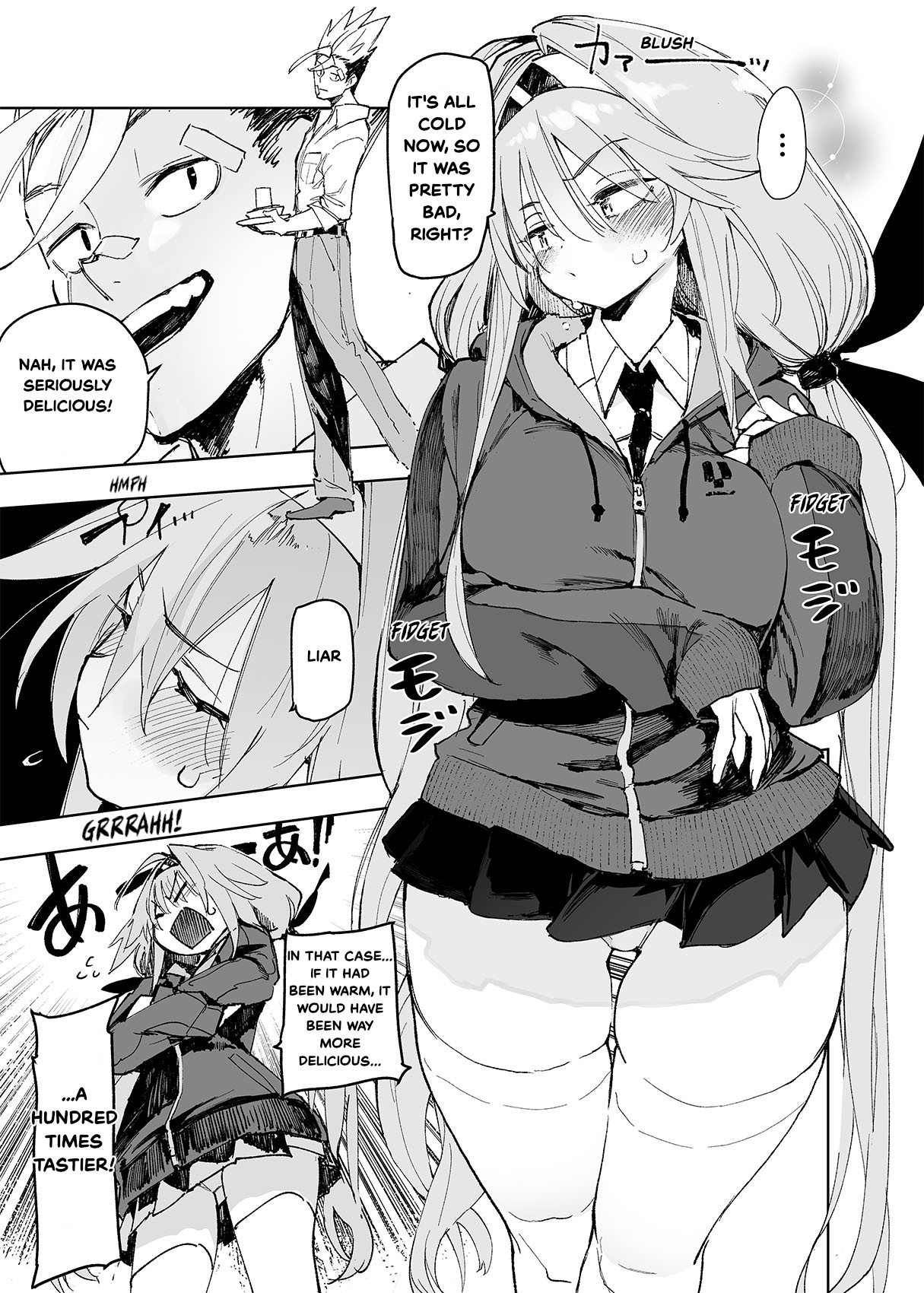 AMNERO Soushuuhen 2 - AMNERO3&4+OMAKE - Page 47