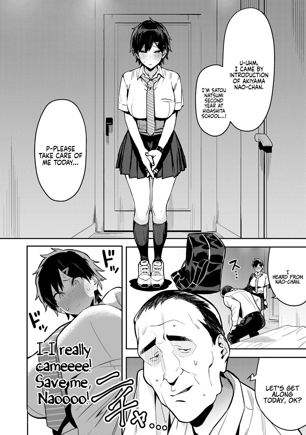 Seiyoku Tsuyo Tsuyo Ch.1-7 - Page 166