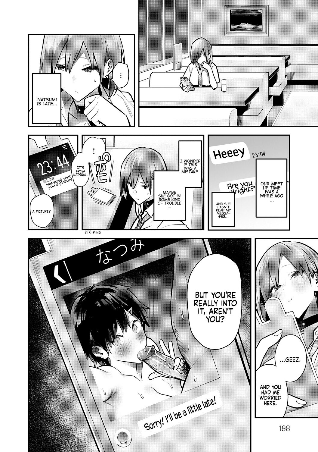 Seiyoku Tsuyo Tsuyo Ch.1-7 - Page 198