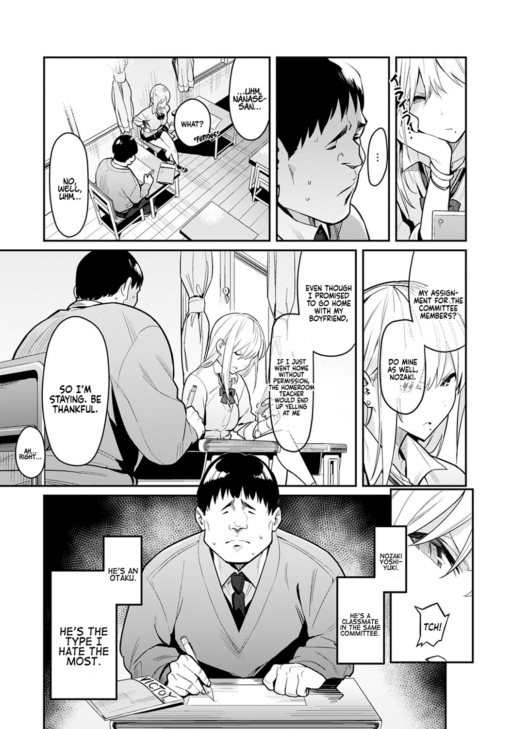 Seiyoku Tsuyo Tsuyo Ch.1-7 - Page 7