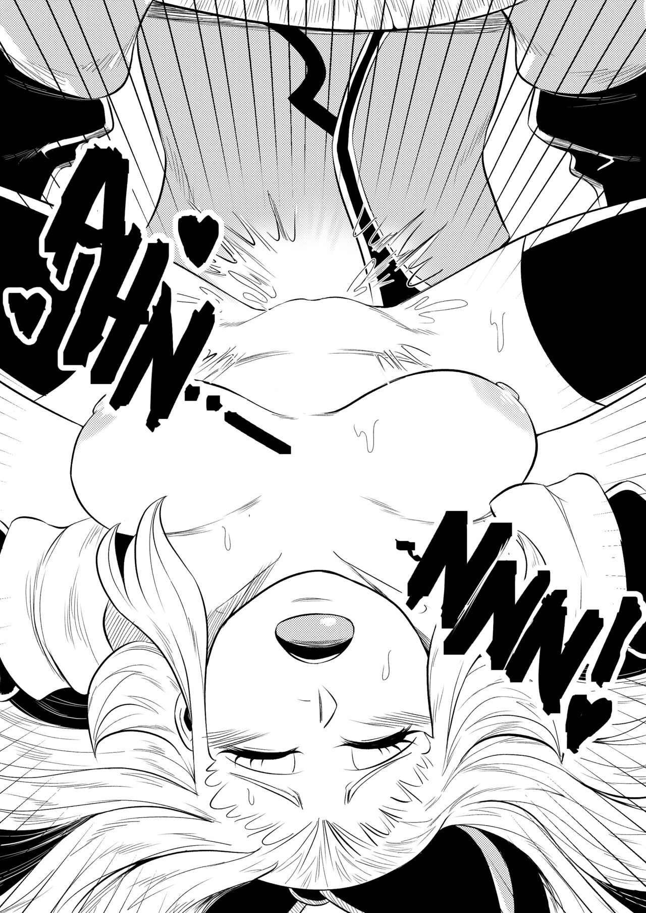 BRAVELY LEWD - Page 19