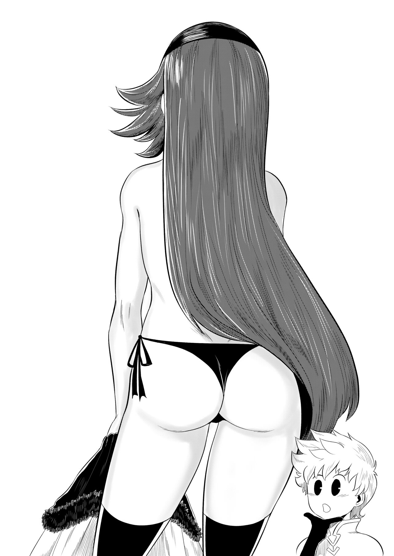 BRAVELY LEWD - Page 29