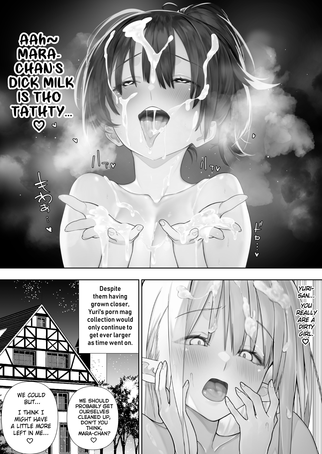Futanari no Elf - Page 239