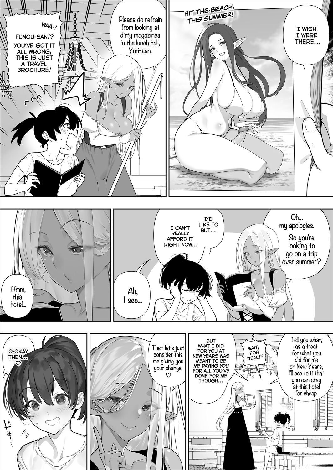 Futanari no Elf - Page 243