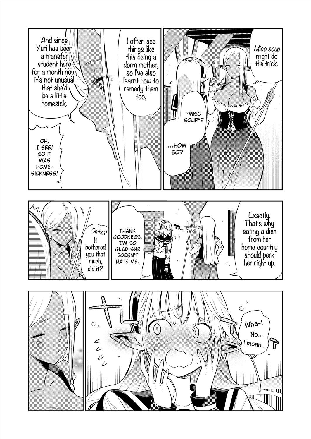 Futanari no Elf - Page 32