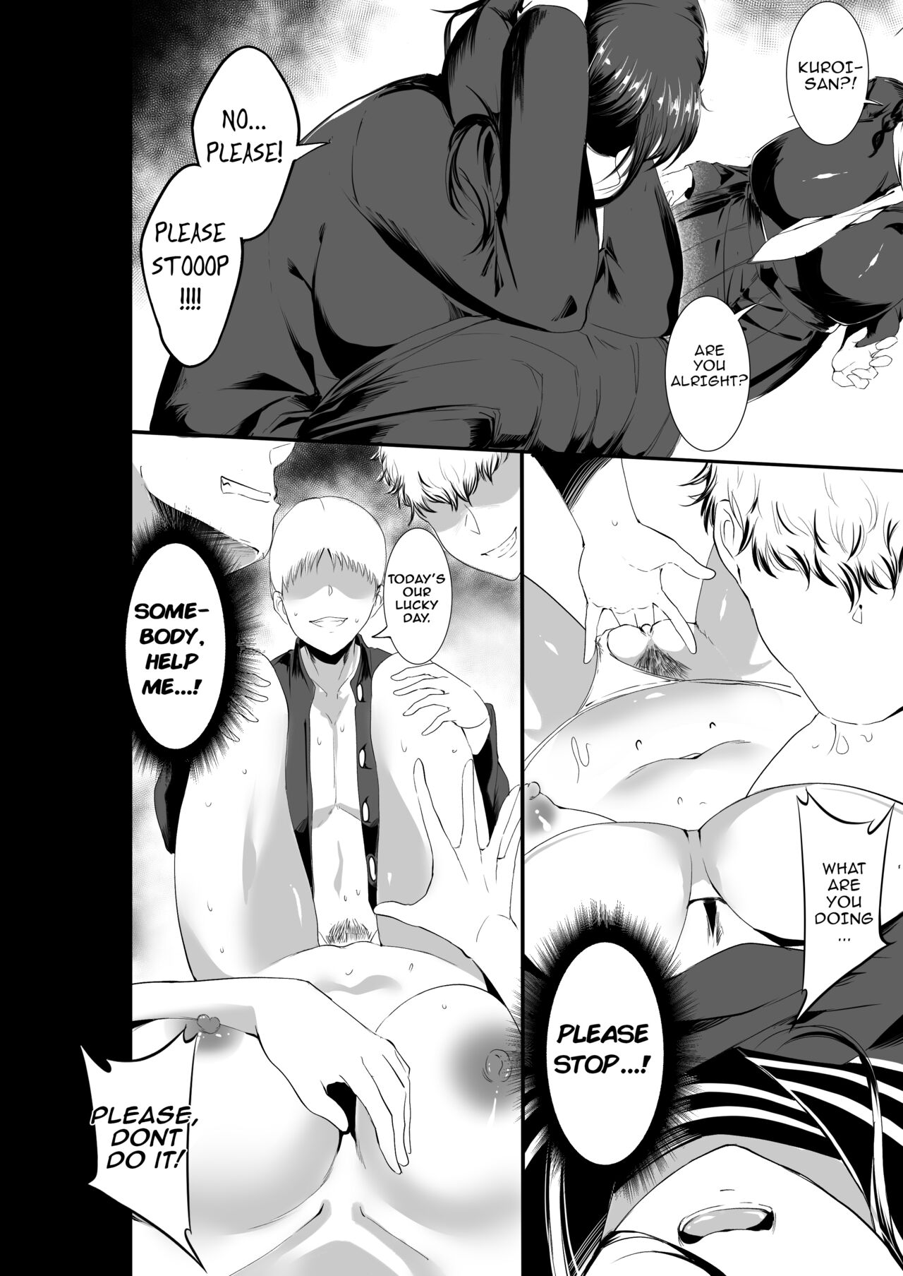 Sex Friend 3.8 - Page 13