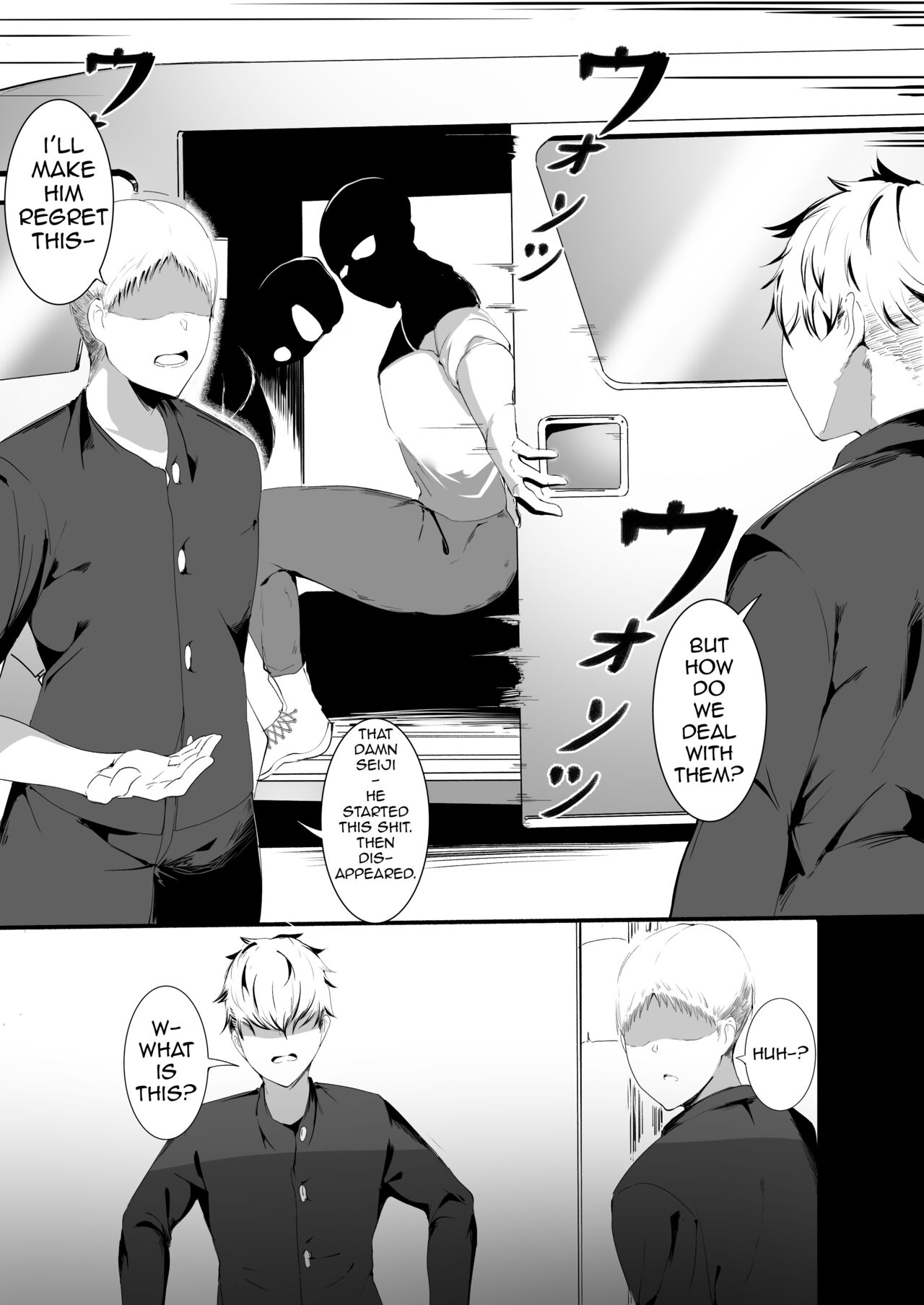 Sex Friend 3.8 - Page 38