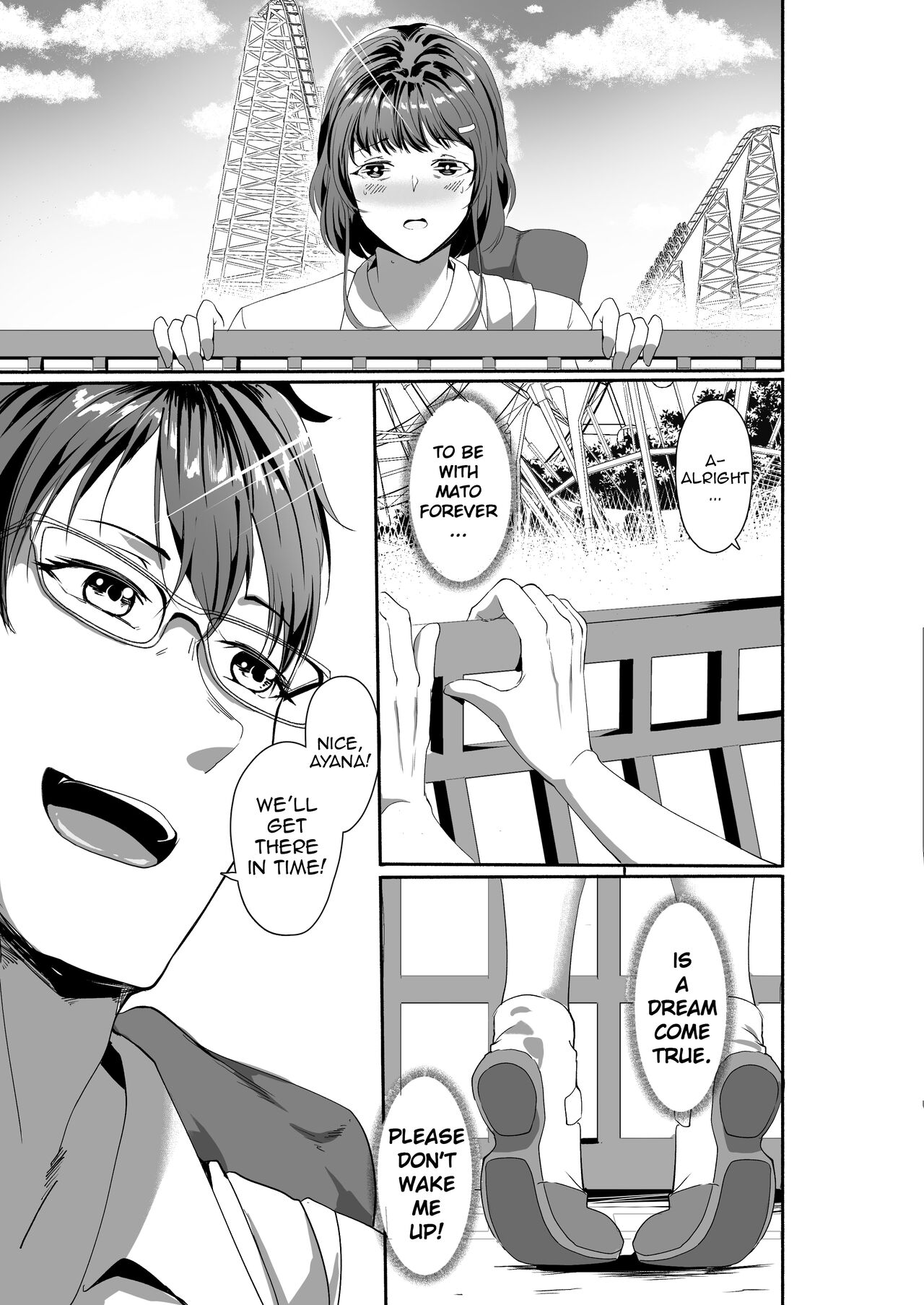Sex Friend 4: Finale - Page 22