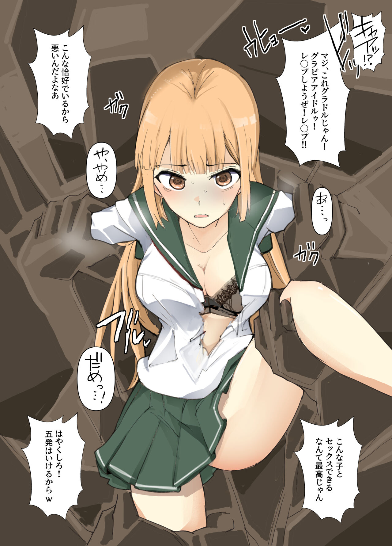 Preview page 8