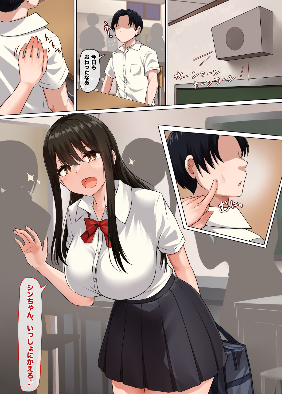 Preview page 2