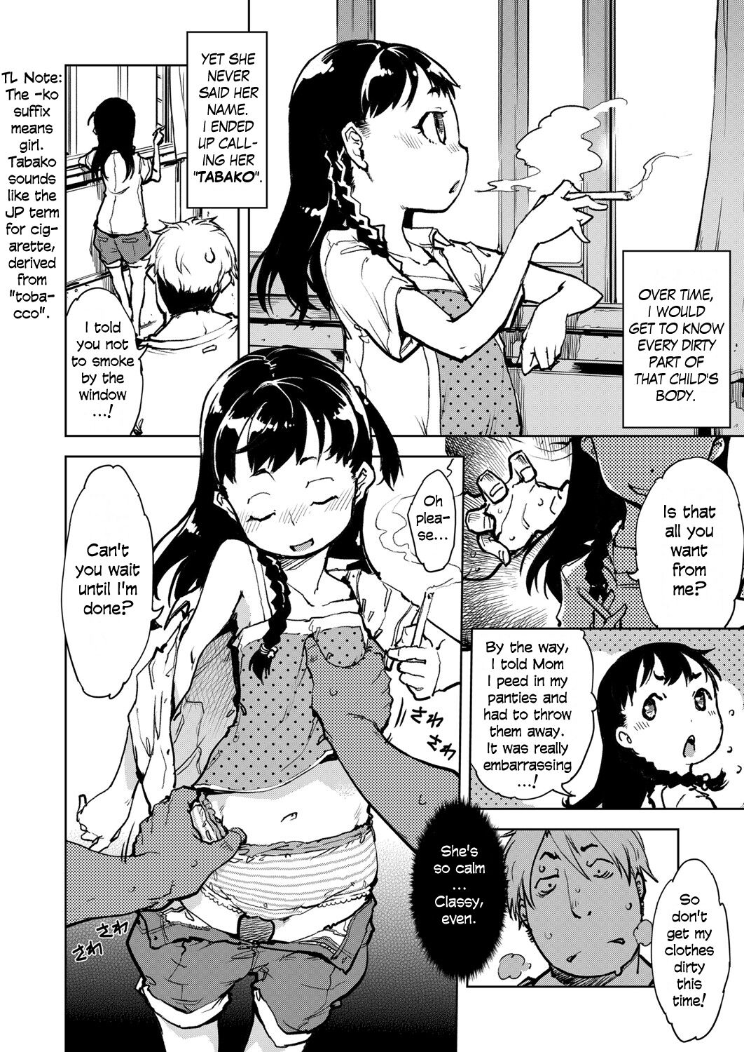 Madogiwa no Tabako-san - Page 19