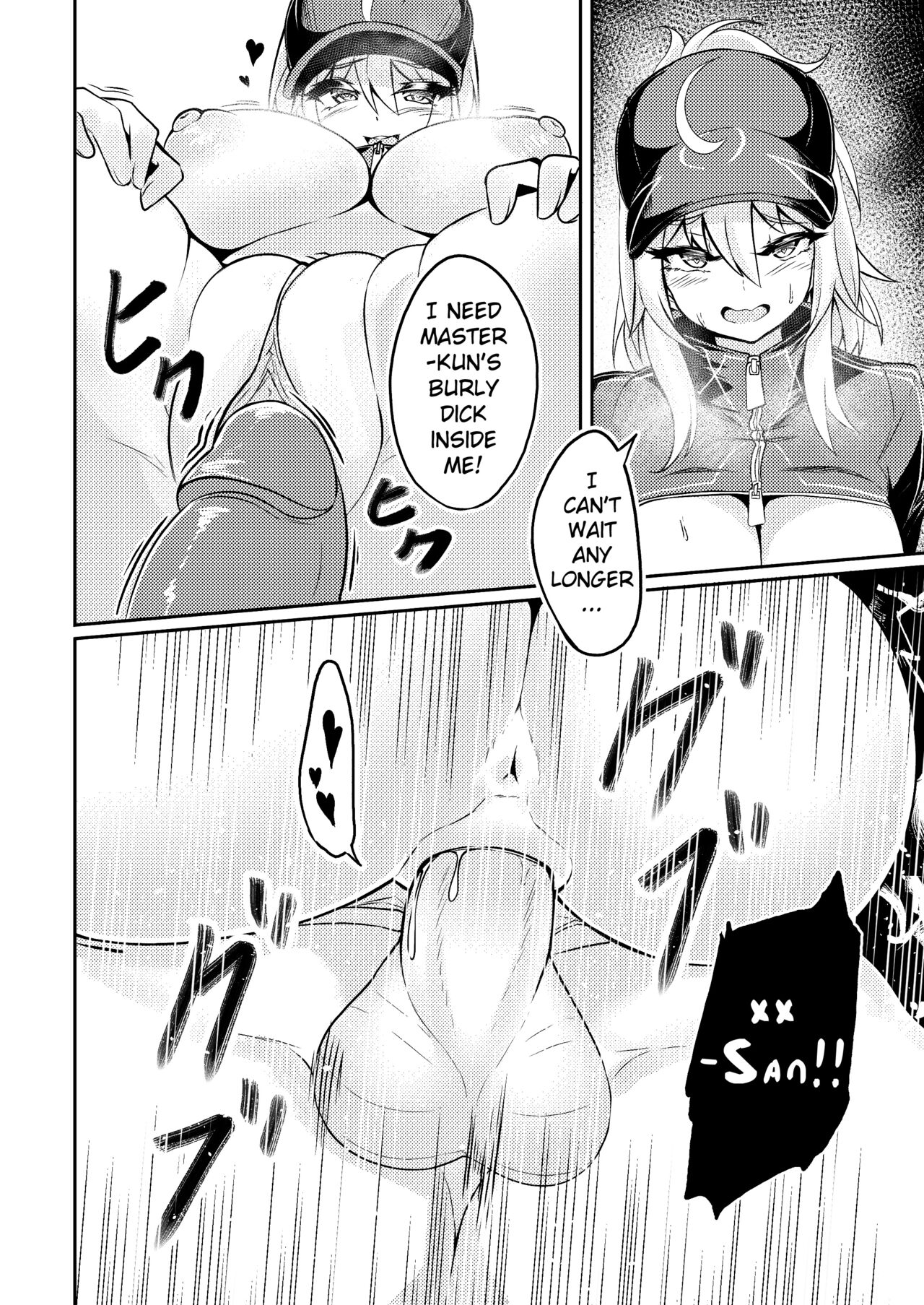 XX-san wa Asobitai! - Page 15