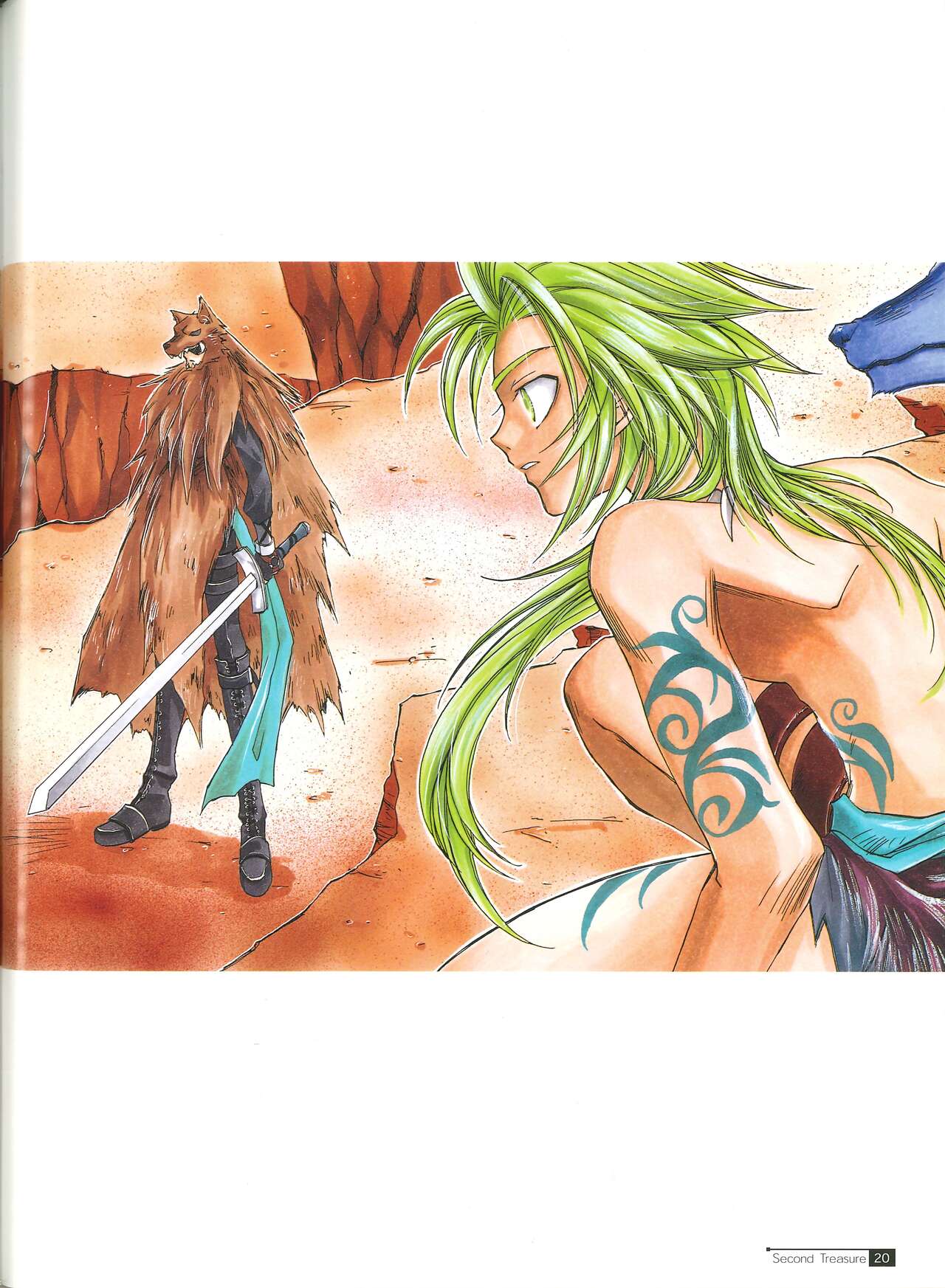 Star Ocean Second Treasure - Page 28