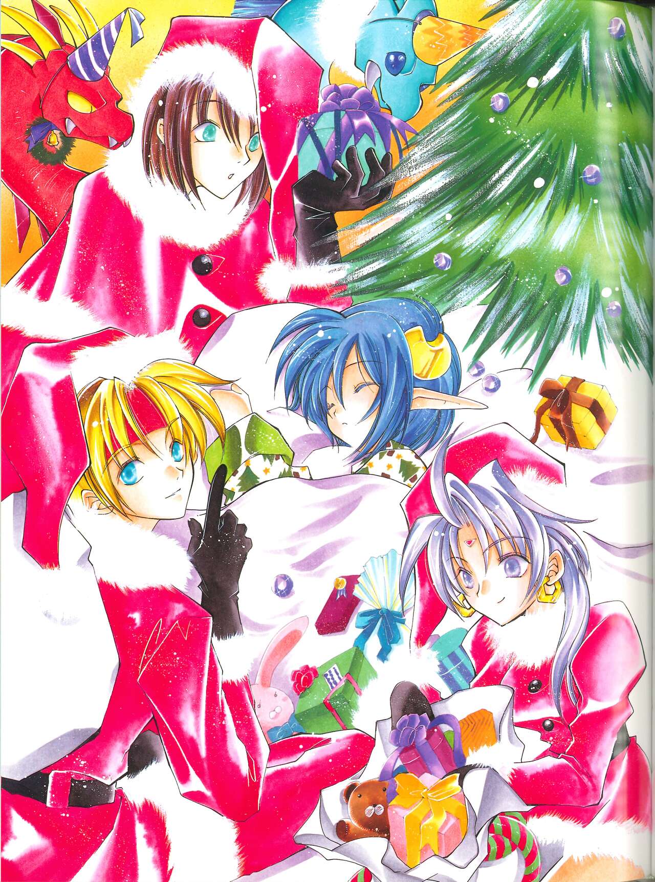 Star Ocean Second Treasure - Page 39