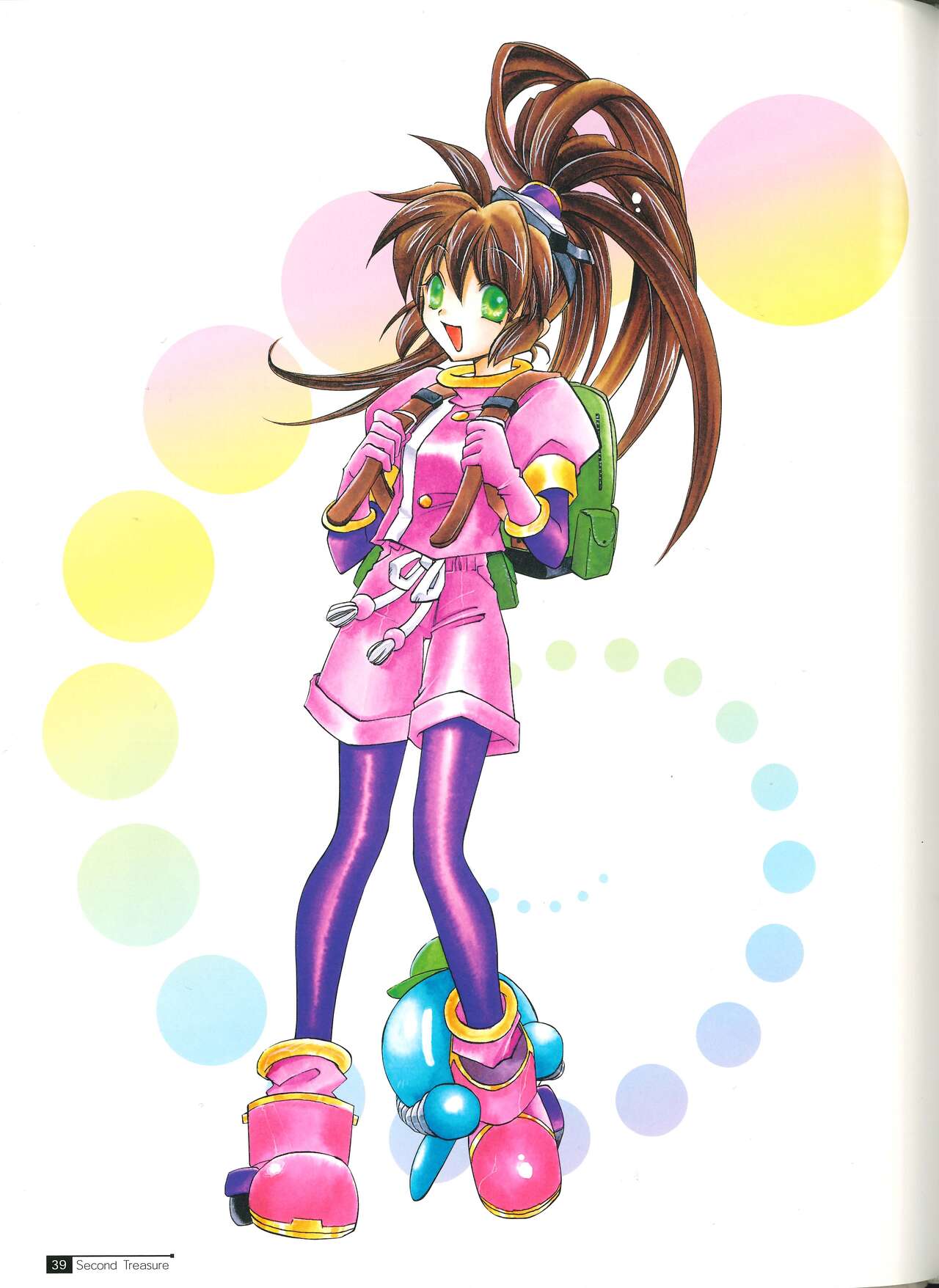 Star Ocean Second Treasure - Page 47