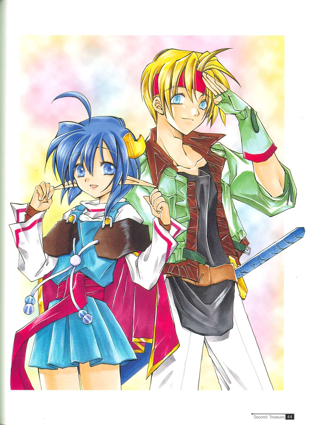 Star Ocean Second Treasure - Page 52