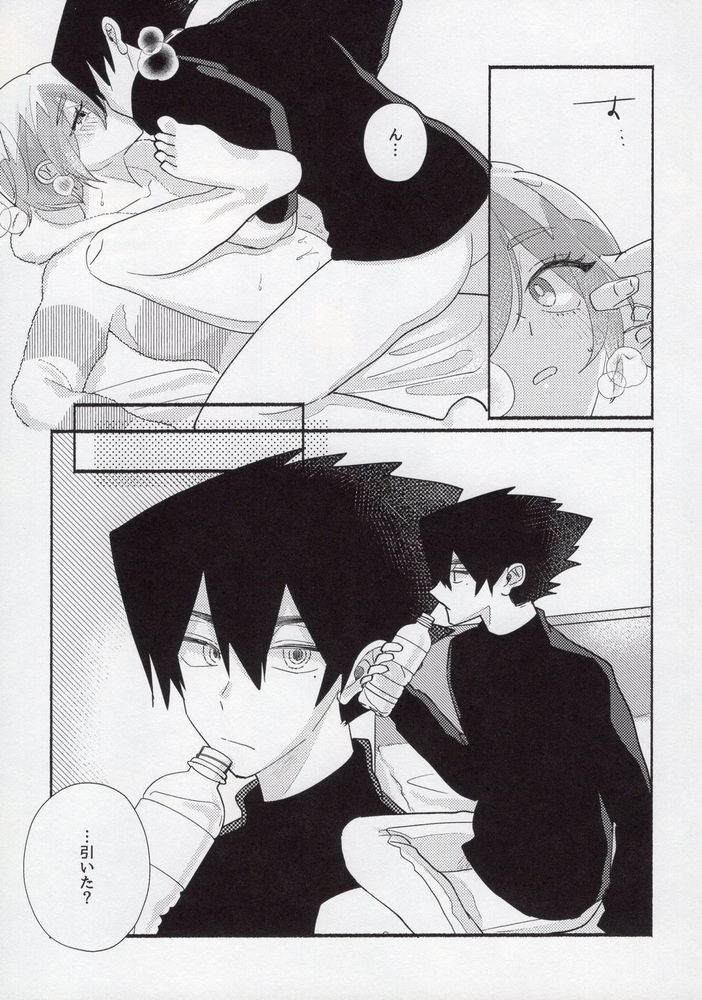Toshishita no Koibito - Page 34