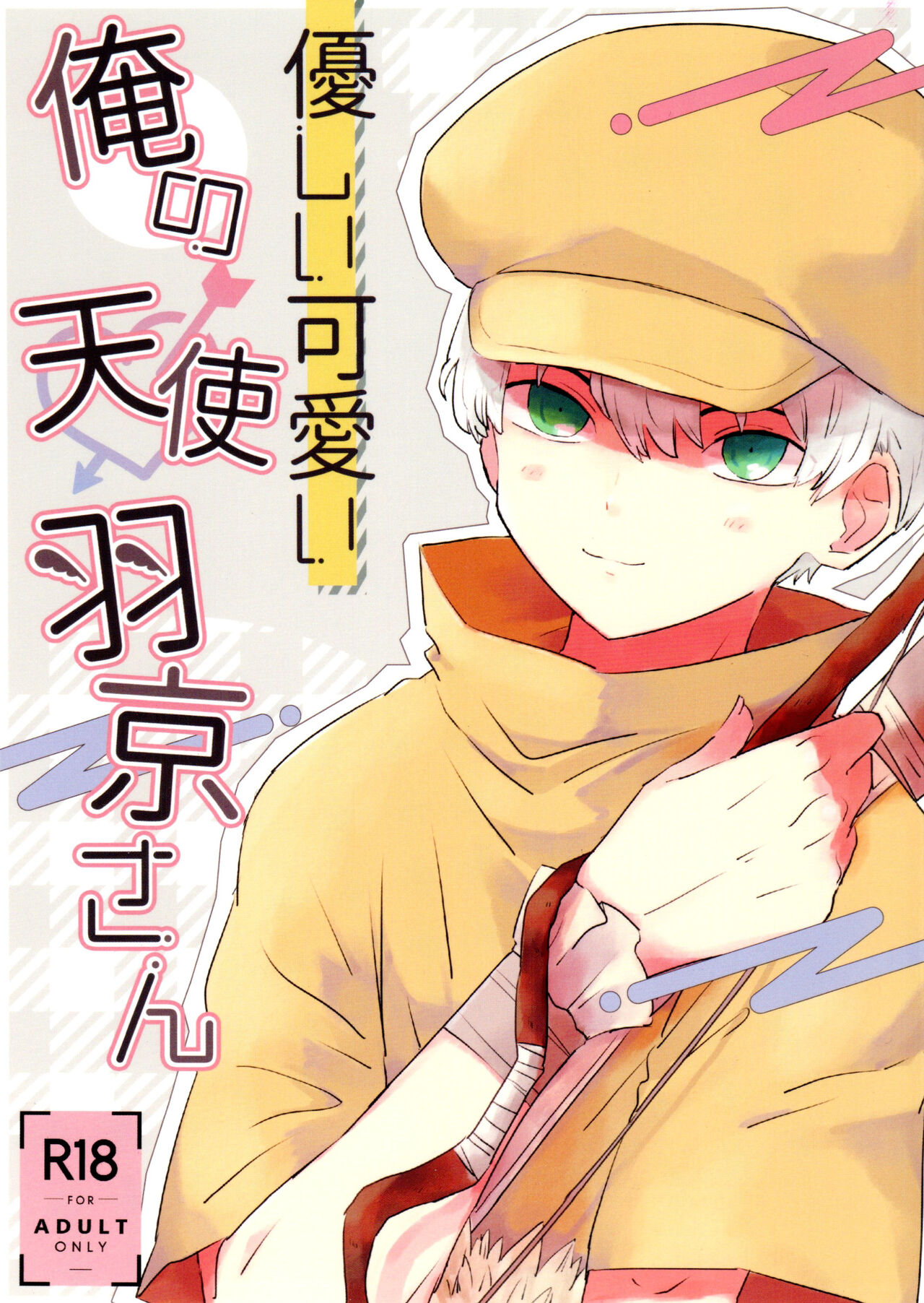 Preview page 1