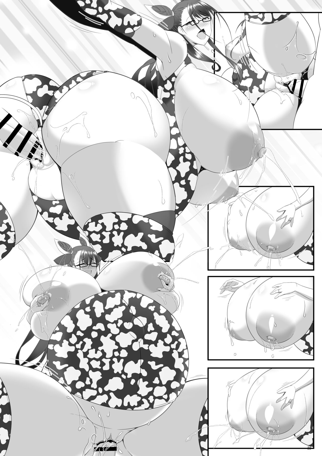 Shisho to Hitomi au - Page 70