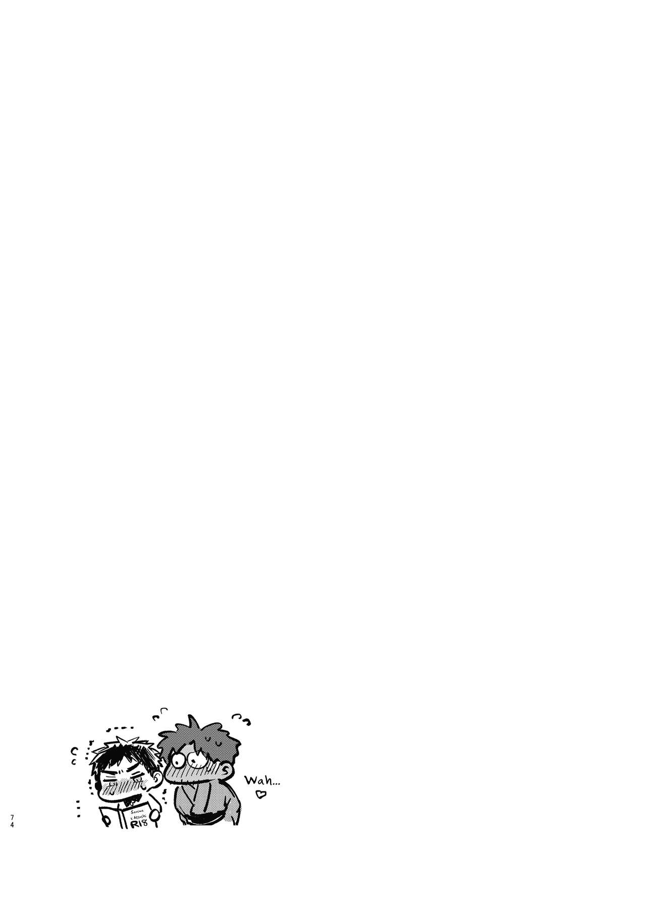 Taishou, Nani mo Shinakute Ii no ka - Page 73