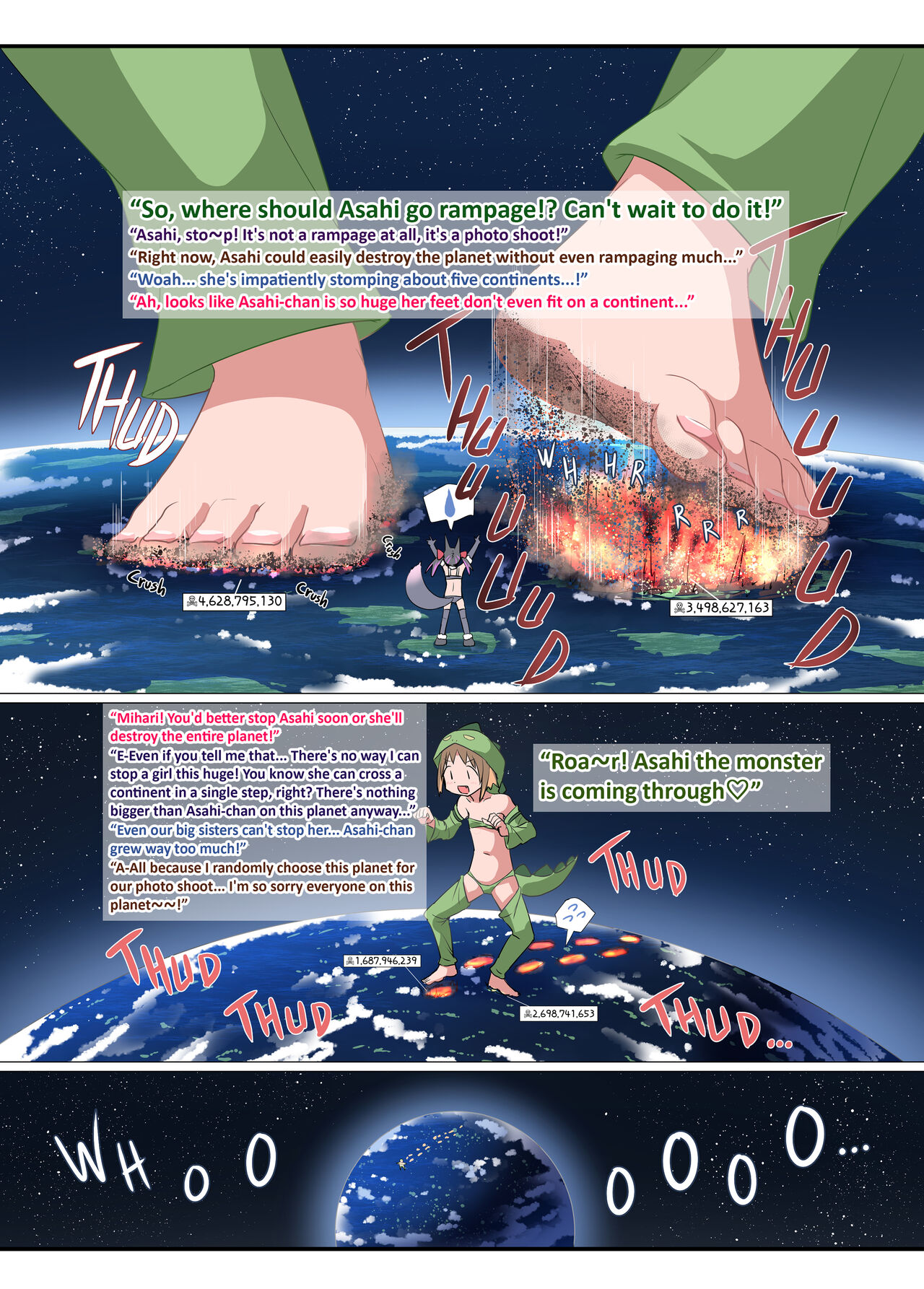 Onimai Tadan Hon | Onimai Multisize Book - Page 20