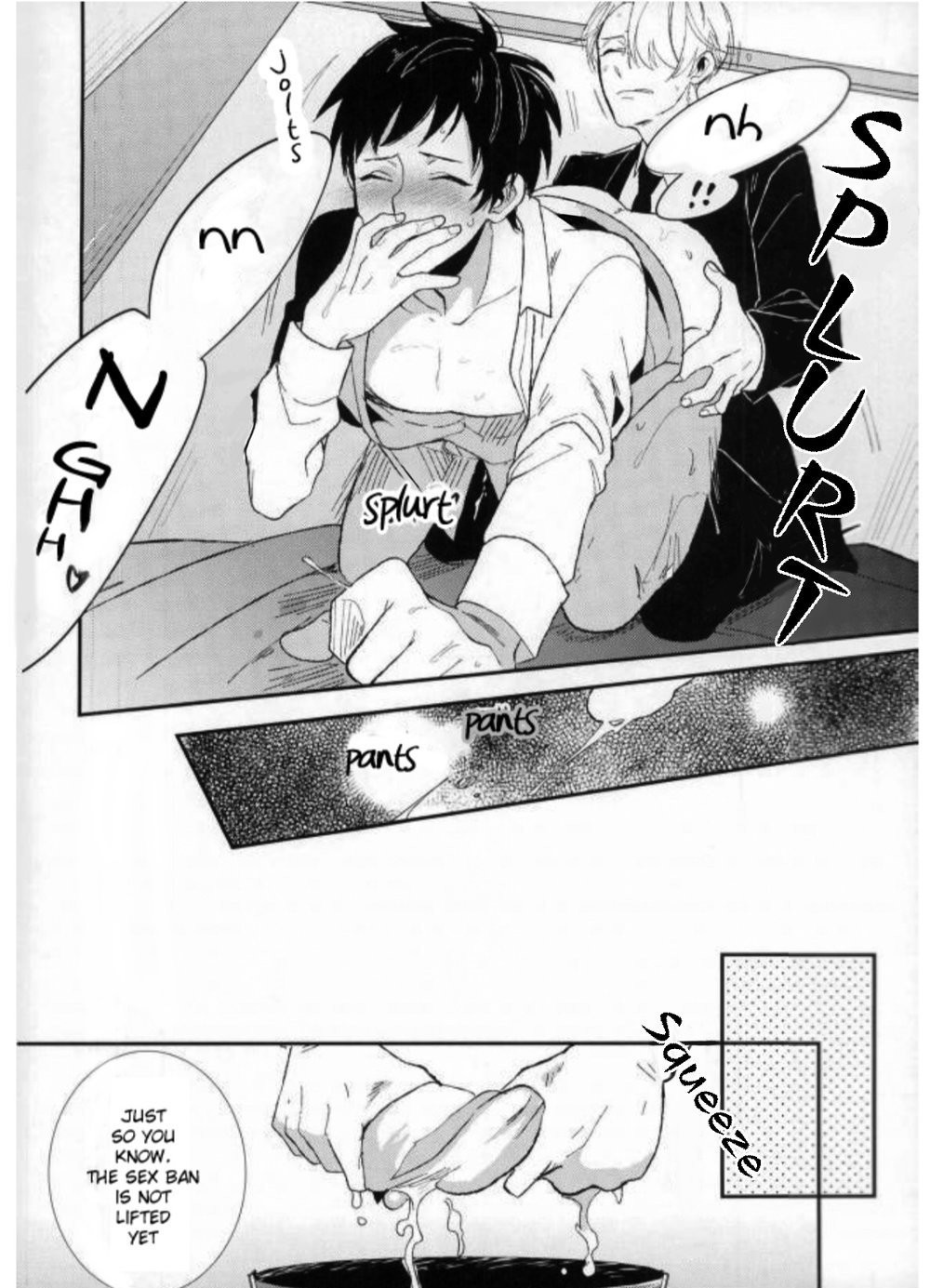 Don’t touch Me! - Page 22