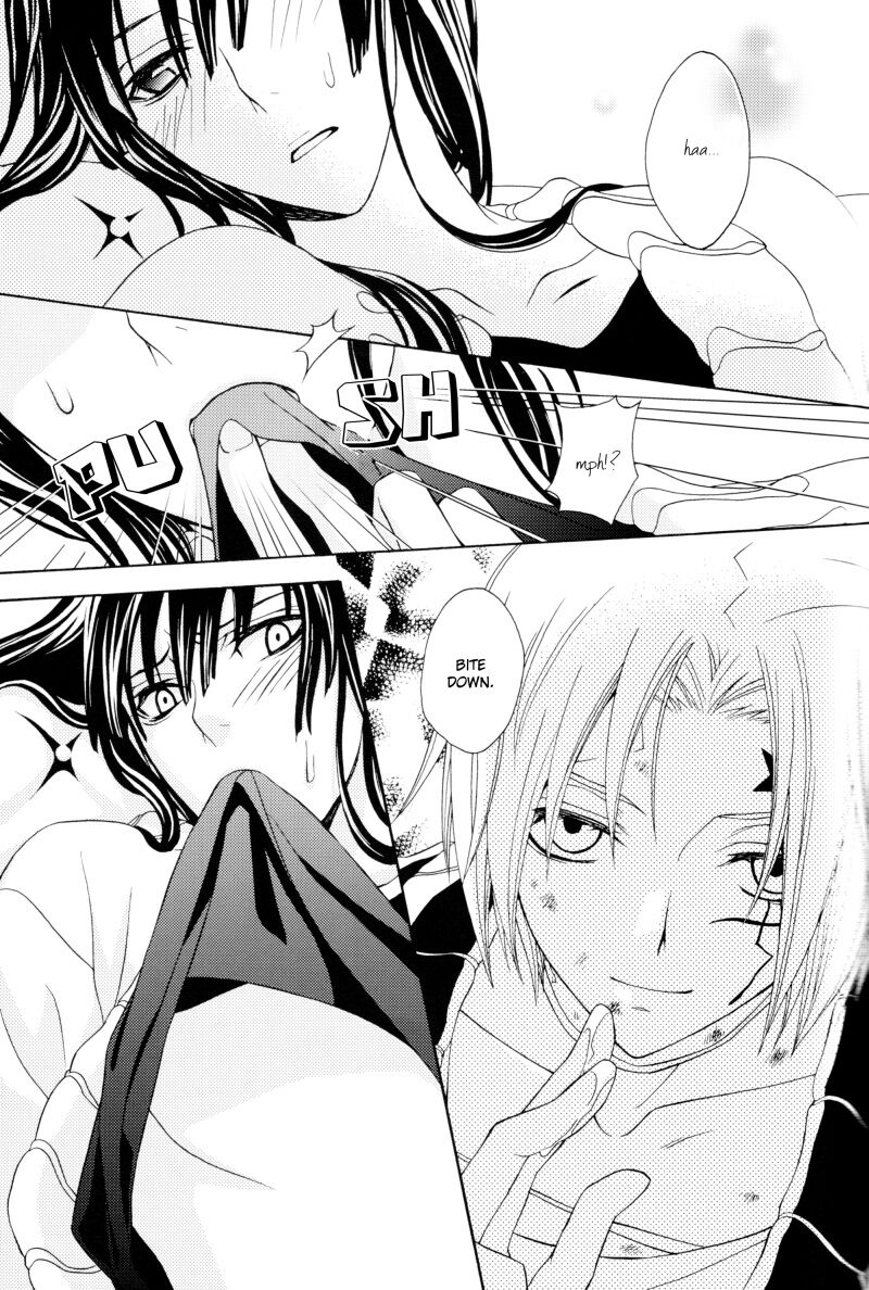Oyasumi no Uta | Goodnight Song - Page 10
