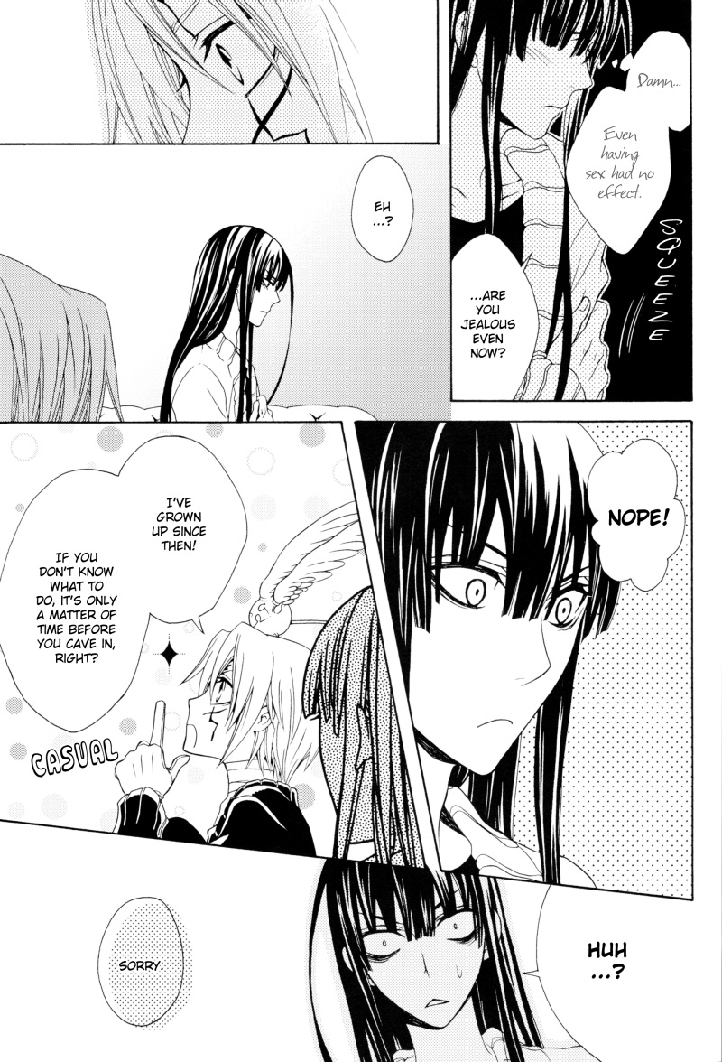 Oyasumi no Uta | Goodnight Song - Page 20